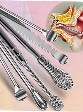 Ear Wax Cleaner Earwax Removal Tool Pick Digging Artifact Ea