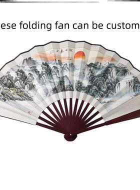 Chinese style fan folding fan blank advertising fan dancefan