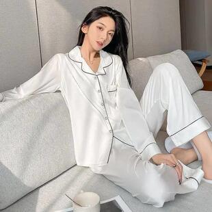 Women Silk Satin Pajamas Pyjamas Set Sleepwear Pijama Couple