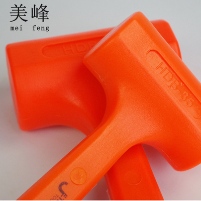 JETECH捷科 钢珠防震橡皮锤 不反弹力橡胶锤 皮榔头 瓷砖安装锤