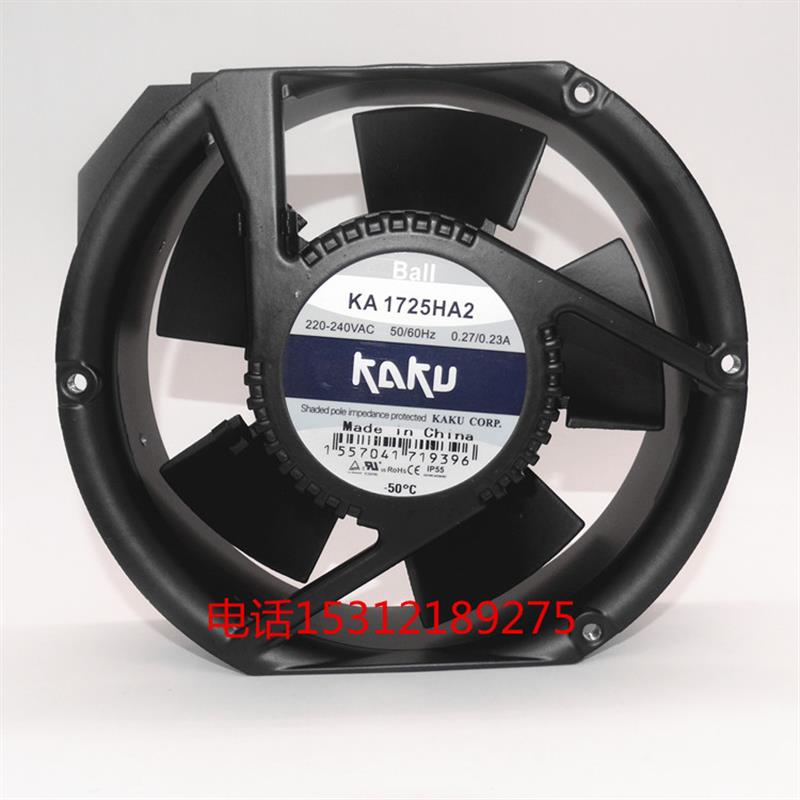 新款KA1725HA2轴流风机220V滚珠轴承Ball上海卡固电气设备有包邮