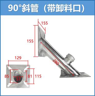 新款注塑吸料机不锈钢料斗过渡料斗上料机真空料斗7.5L立式注包邮