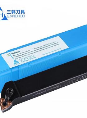 新款三韩95度桃型外圆车刀杆MWLNR2020K082525M08MWLNL3232P0包邮