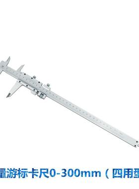 新款游标卡尺0-150-200-300-500-10000.02带深度杆四用卡包邮
