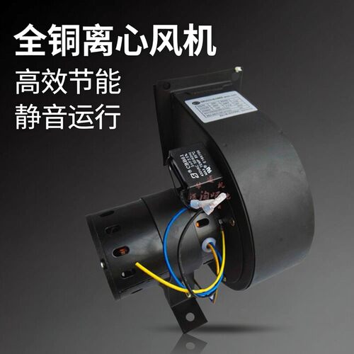 速发佛山小型工频多翼离