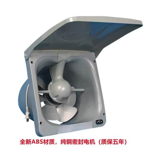 新款10寸家用厨房油烟换气扇墙式窗式强力型易清洗抽拉式排烟包邮