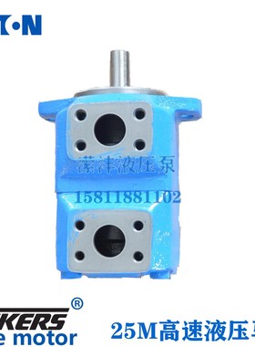 渔船液压马达25M65A-1C20澳托士atus/高速起网拖网机捕鱼船26M55A