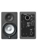 Yamaha/Yamaha HS5/HS7/HS8/HS8S Professional Studio Studio с докладчиками для прослушивания источника с надзором