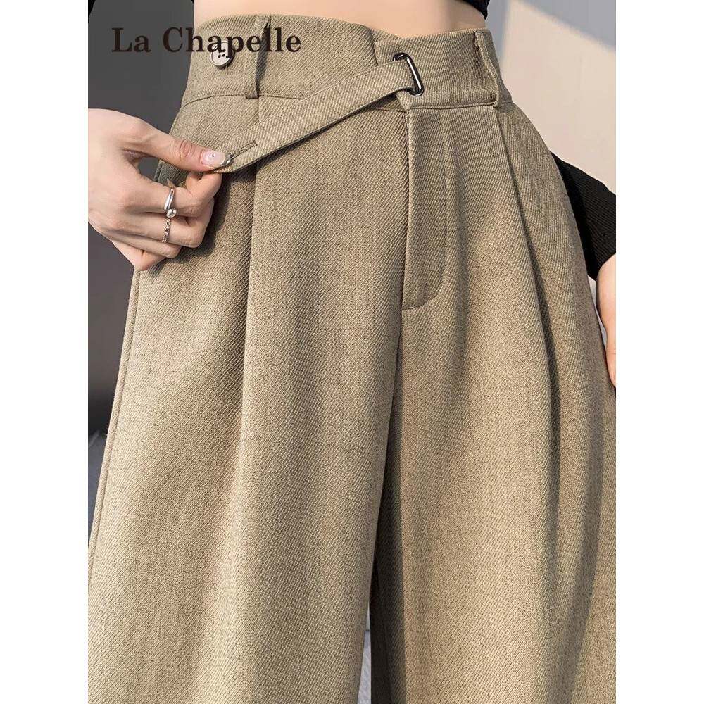 La Chapelle高端垂褶女装裤2025春秋季新款卡其窄直阔腿裤