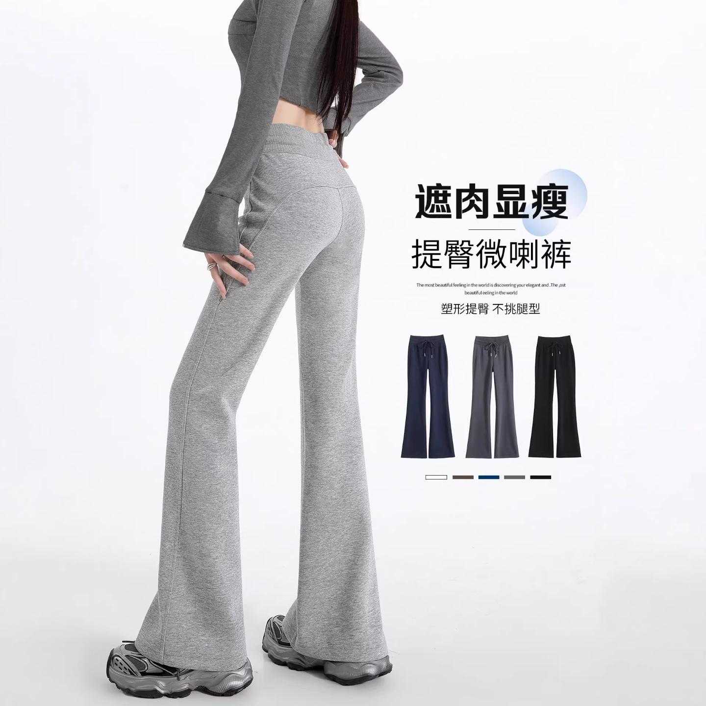A喇新款显瘦百搭通勤休闲运动女