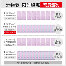 厨房洗碗布清洁巾百洁布鱼鳞抹布超细纤维 擦玻璃无水痕布大号加厚