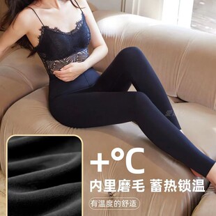 单层修身 朗瑞新款 芭比裤 保暖女裤 327 美腿磨毛莫代尔打底提臀L500