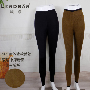 101 140提臀蚕丝护腰672 朗瑞女保暖裤 双层滑面中厚打底驼绒L672