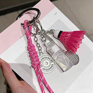 羽毛球钥匙扣男生礼物小众书包挂件创意球包挂饰比赛纪念礼品