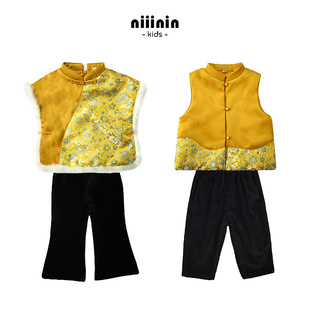 niiinin丨篙品质中式唐装男童夹棉儿童水貂毛背心女童宝宝拜年服