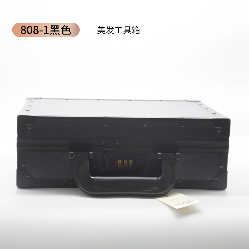 发型师理发店收纳盒专用美发工具箱剪刀包