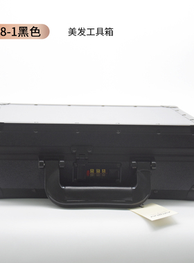 发型师理发店收纳盒专用美发工具箱剪刀包
