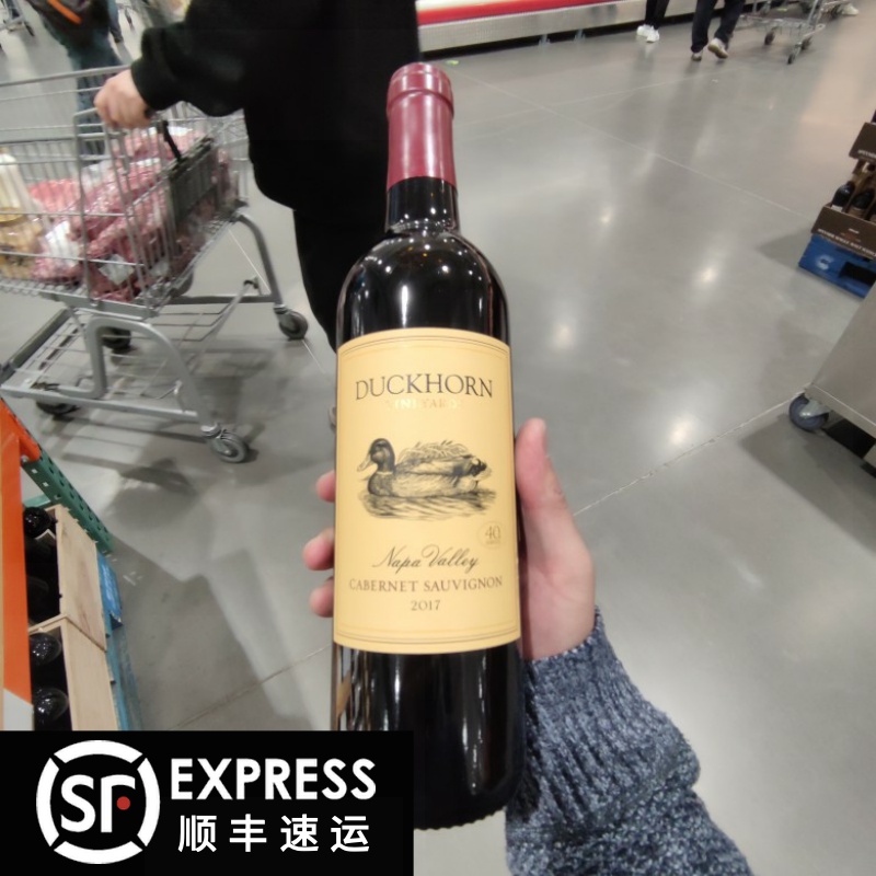 上海开市客代购美国duckhorn杜克霍恩纳帕谷鸭子赤霞珠干红葡萄酒