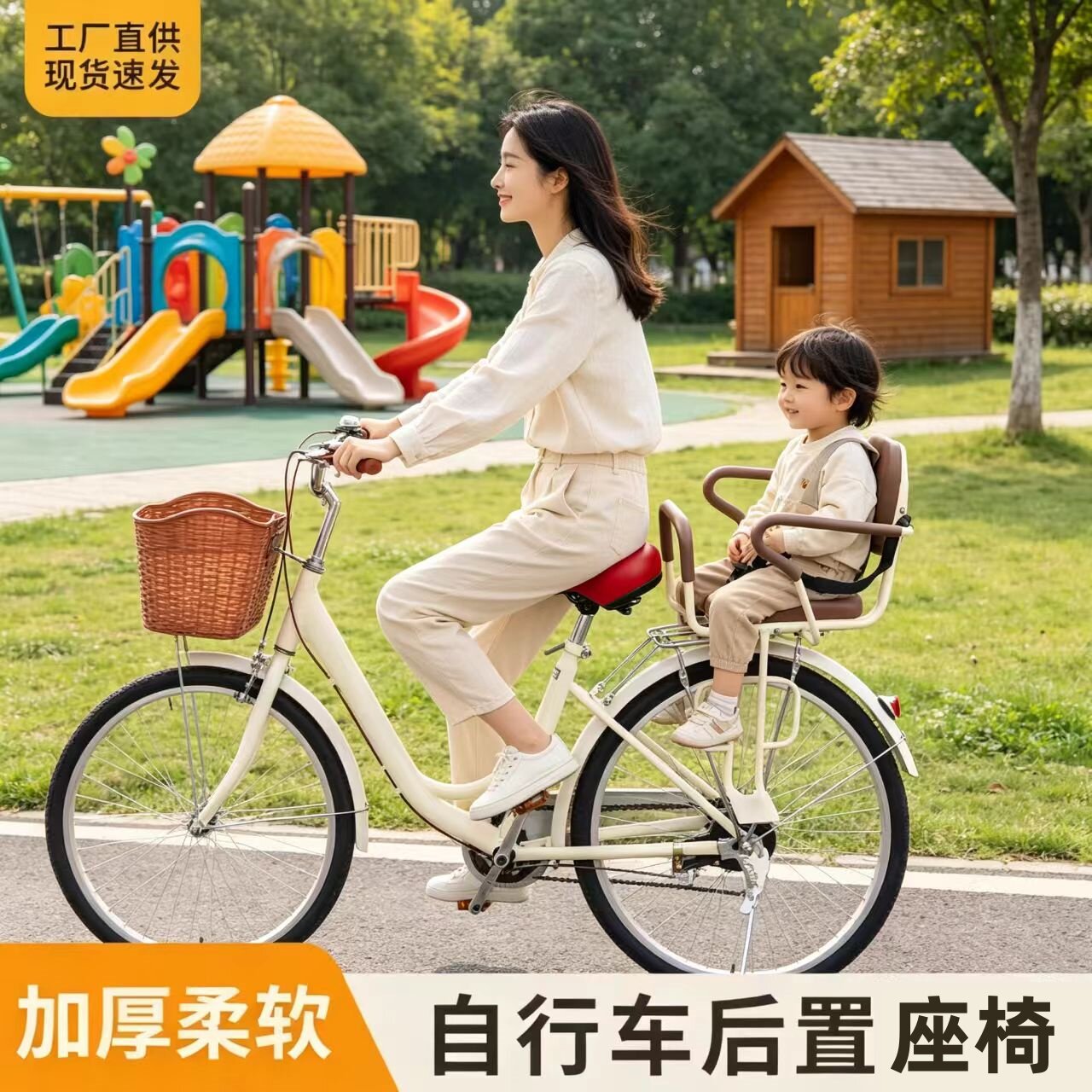 后置儿童座椅自行车山地车小孩宝宝大童后坐加厚可拆电动车通用座