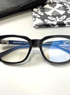 新款剋萝芯cox ucker板材眼镜框架素颜黑框复古显脸小近视痞帅潮