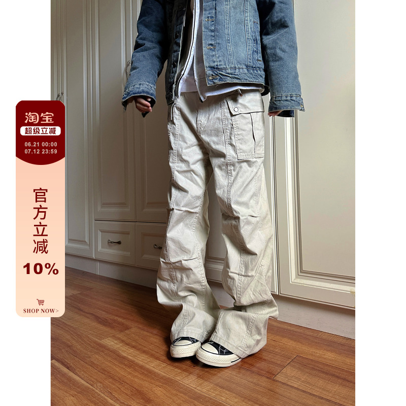 【F383】復古褶皺工裝褲