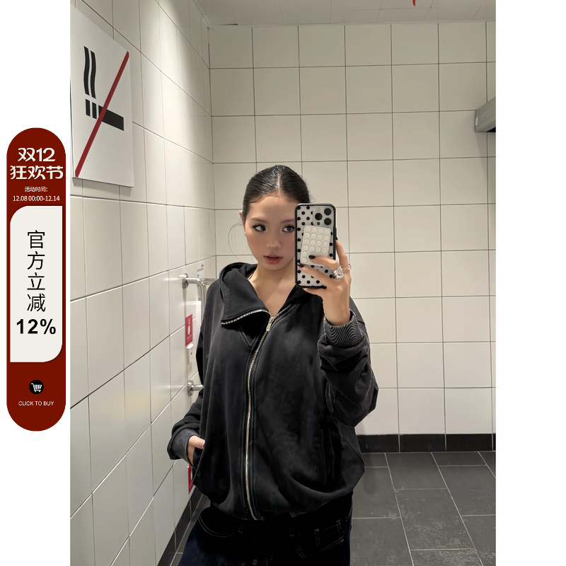 F383水洗拉链卫衣连帽外套