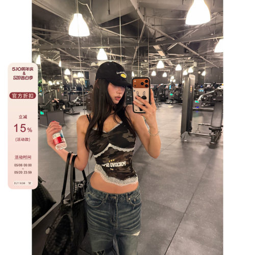 【F383】蕾丝迷彩吊带