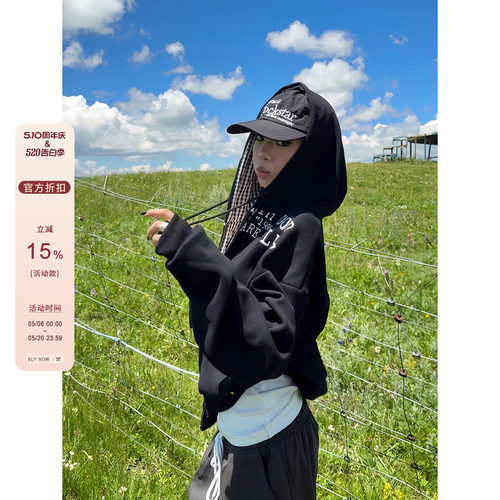 F383美式设计感内里格纹连帽卫衣
