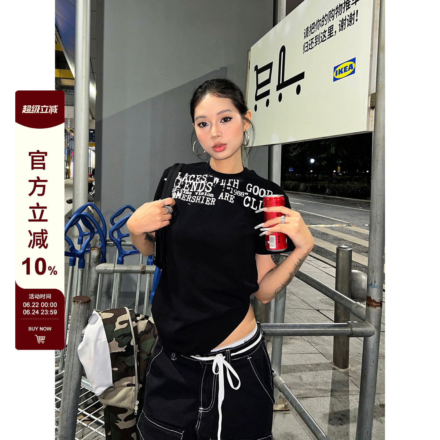 F383 2026美式复古字母印花正肩短袖T恤宽松休闲百搭打底上衣男女
