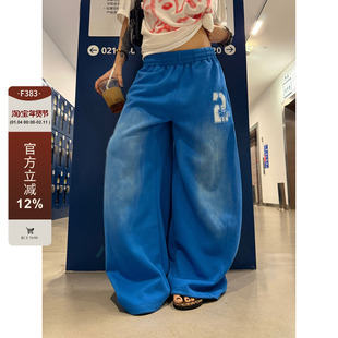 F383 美式复古蓝色阔腿裤男女宽松垂感休闲长裤抽绳渐变弯刀卫裤