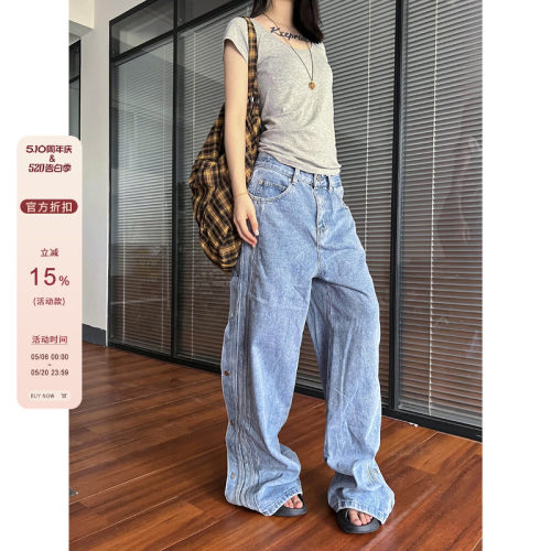 男女同款长裤牛仔四季可穿