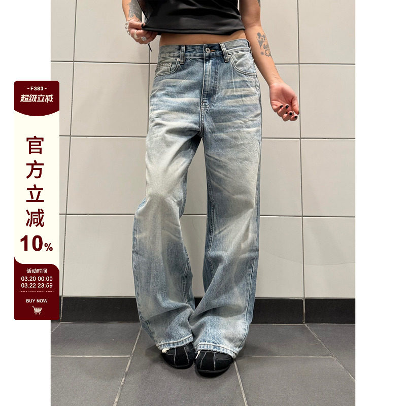 F383 美式复古水洗蓝猫须直筒牛仔裤男女垂感高街宽松阔腿长裤ins