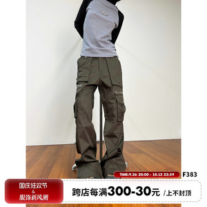 F383 2023AW国潮原创美式设计感拉链口袋工装直筒微喇休闲裤男女