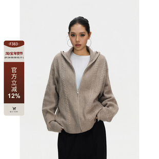 F383 美式复古编织麻绞花肌理针织衫毛衣男女秋冬休闲开衫外套ins