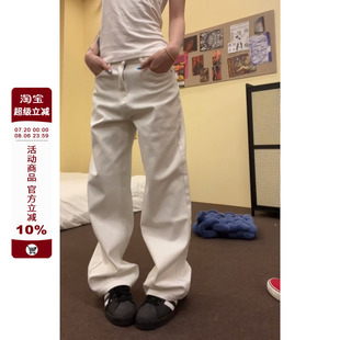 F383 ins 2024AW国潮原创白色复古简约高腰显瘦牛仔裤 宽松直筒长裤