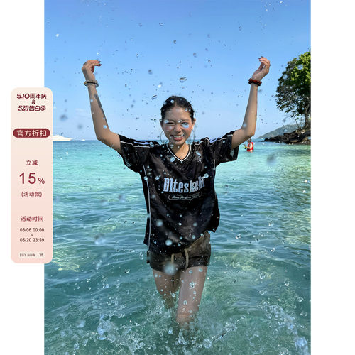 F383迷彩数字印花网眼球衣短袖