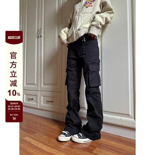 【F383】拉链多口袋牛仔裤