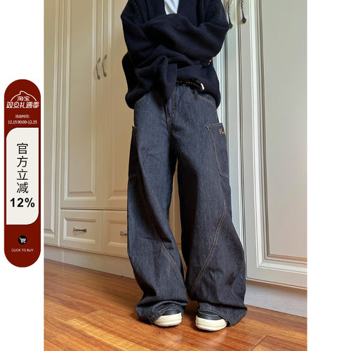 【F383】拉链牛仔口袋休闲裤