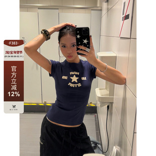 F383 2025美式复古紧身高级感正肩短袖t恤女甜酷辣妹短款上衣ins