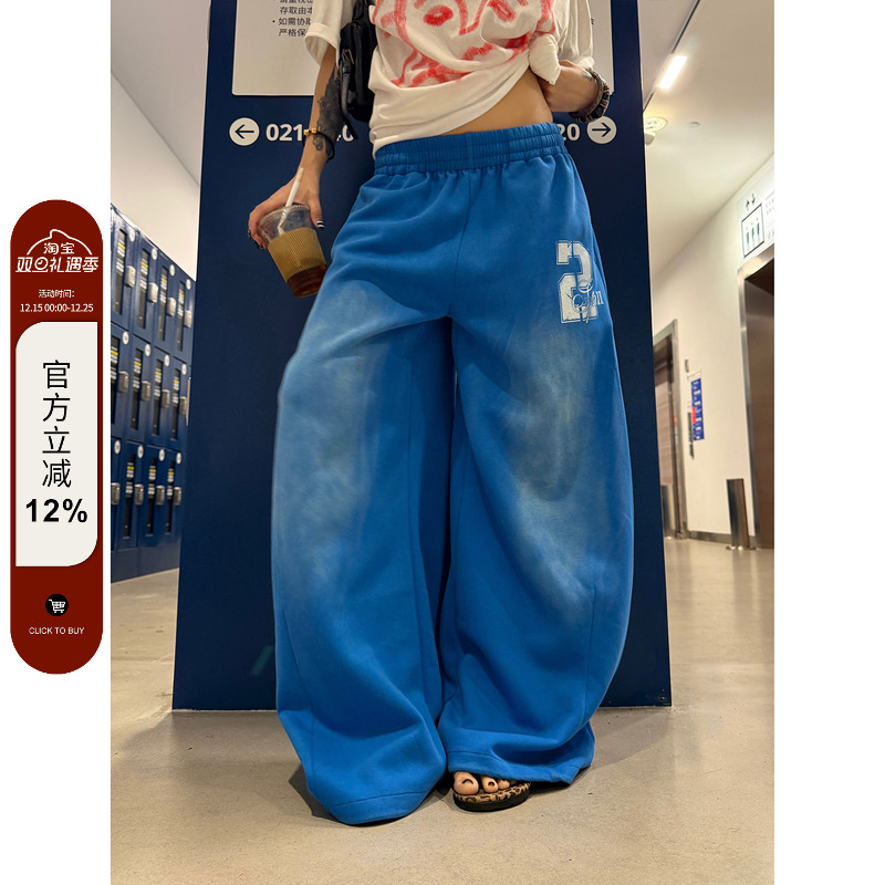 F383美式复古蓝色阔腿裤