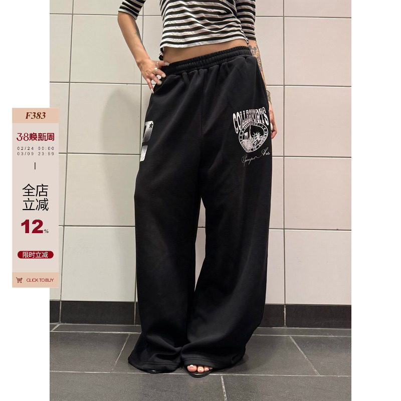 F383 美式复古字母印花垂感阔腿卫裤男女宽松休闲百搭拖地长裤ins