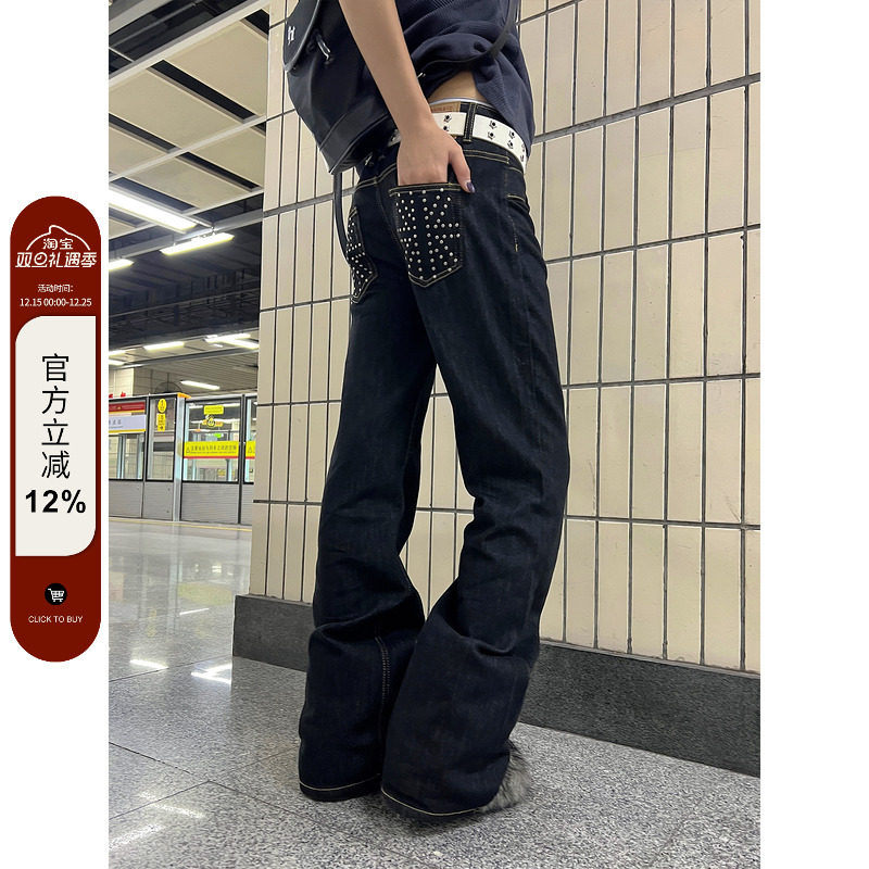 F383辣妹低腰不规则重工钉珠牛仔