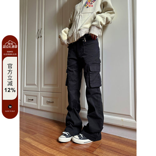 【F383】拉链多口袋牛仔裤