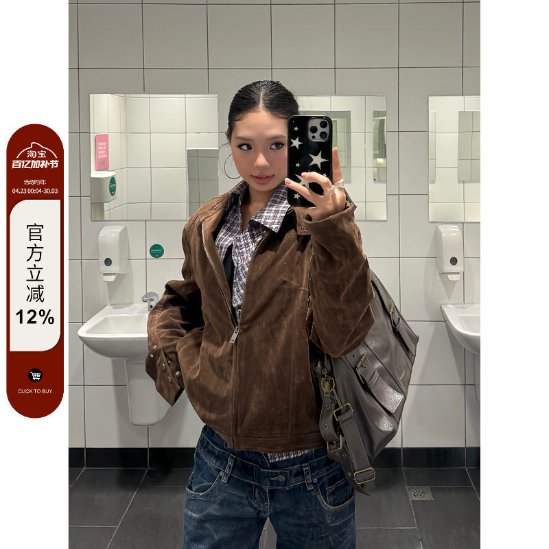 F383 美式复古咖色绒皮哈灵顿立领夹克男女宽松休闲麂皮外套情侣