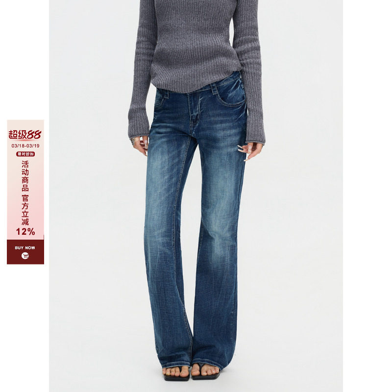 F383 美式复古辣妹深蓝低腰竹节纹窄板微喇牛仔裤女百搭显瘦长裤