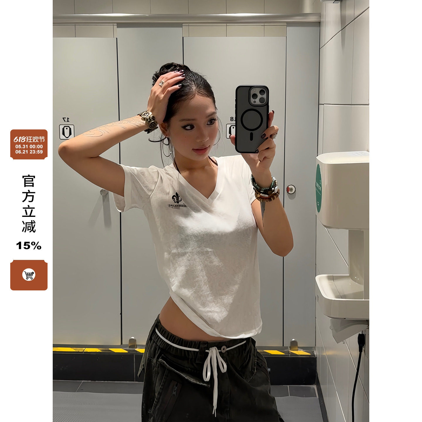 F383 2026美式复古后背字母印花V领短袖宽松休闲基础款打底衫女