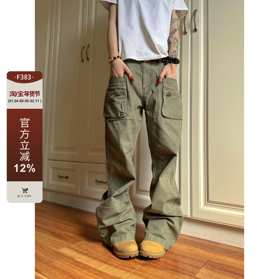 【F383】拉链口袋工装裤