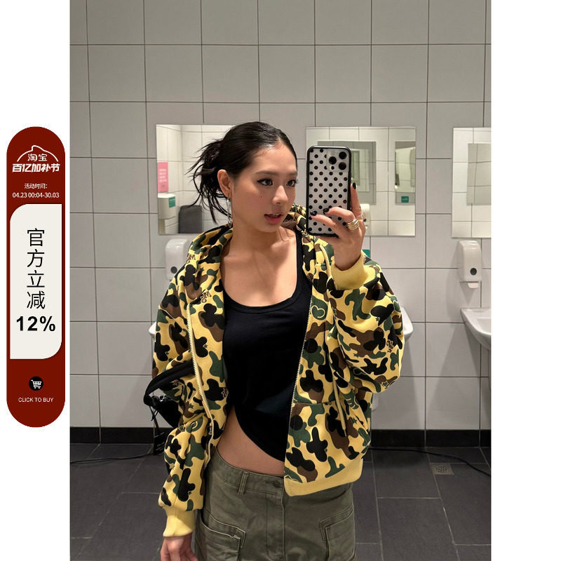 F383 美式复古迷彩印花连帽卫衣开衫男女潮牌宽松休闲街头风外套