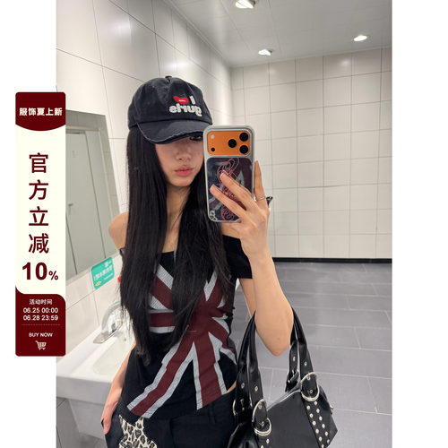 F383米字印花假两件挂脖露肩短袖