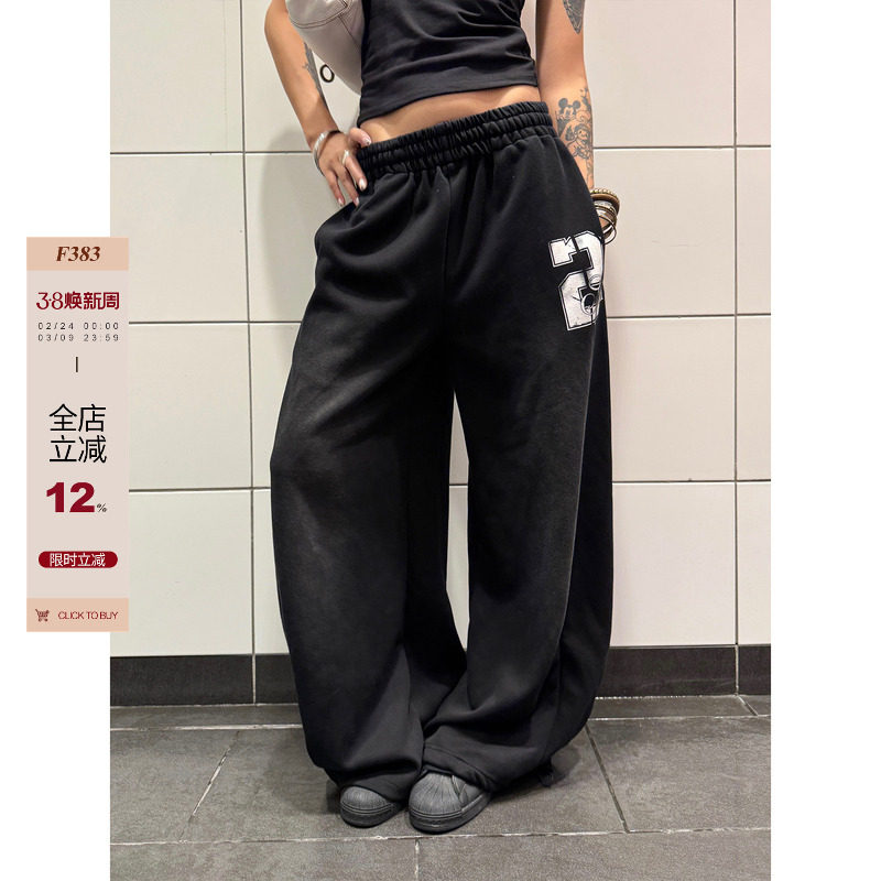 F383 美式复古百搭阔腿裤男女宽松垂感休闲长裤抽绳渐变弯刀卫裤